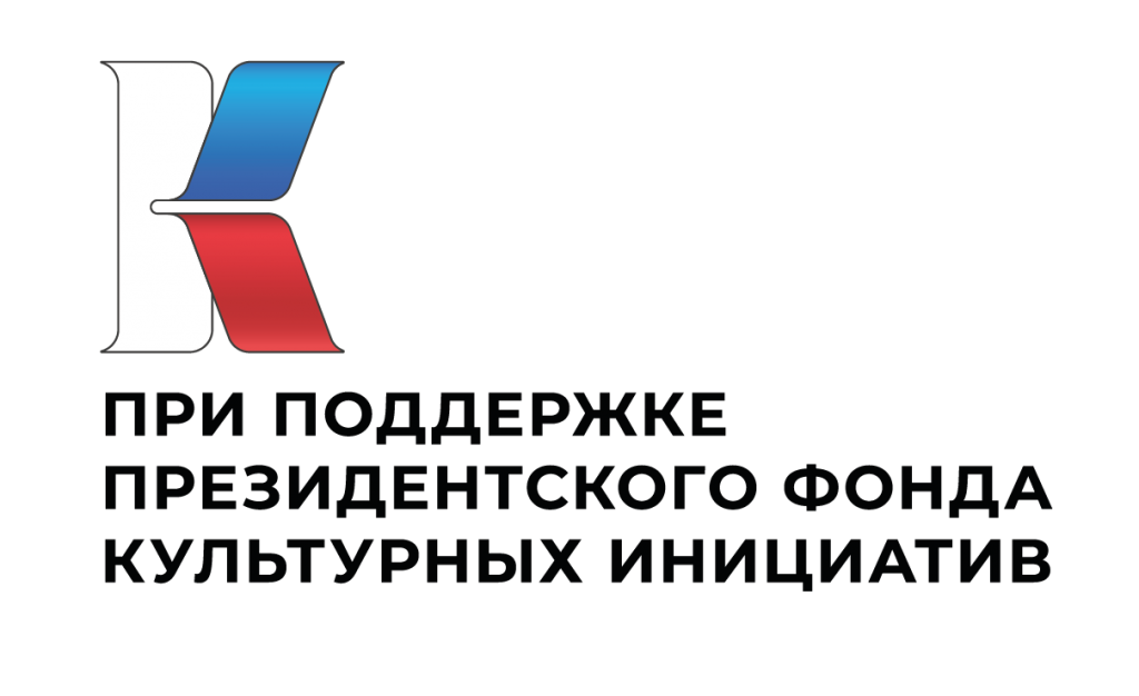 pfki_logo-05